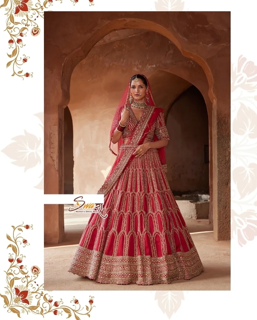 Shahi Dulhan Bridal Set